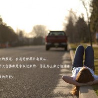 49ͼ԰¼ҳ